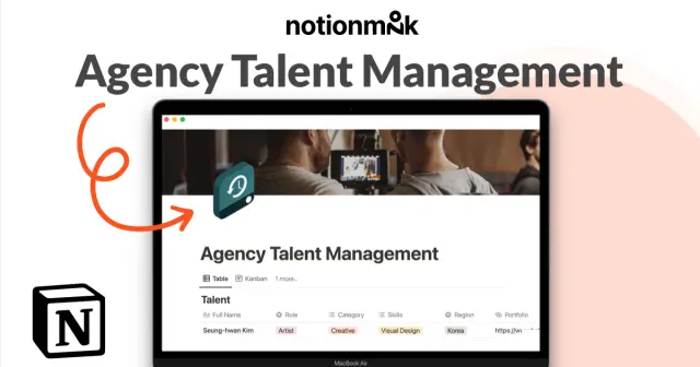 Agency talent management screenshot 1