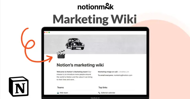 Marketing wiki screenshot 1